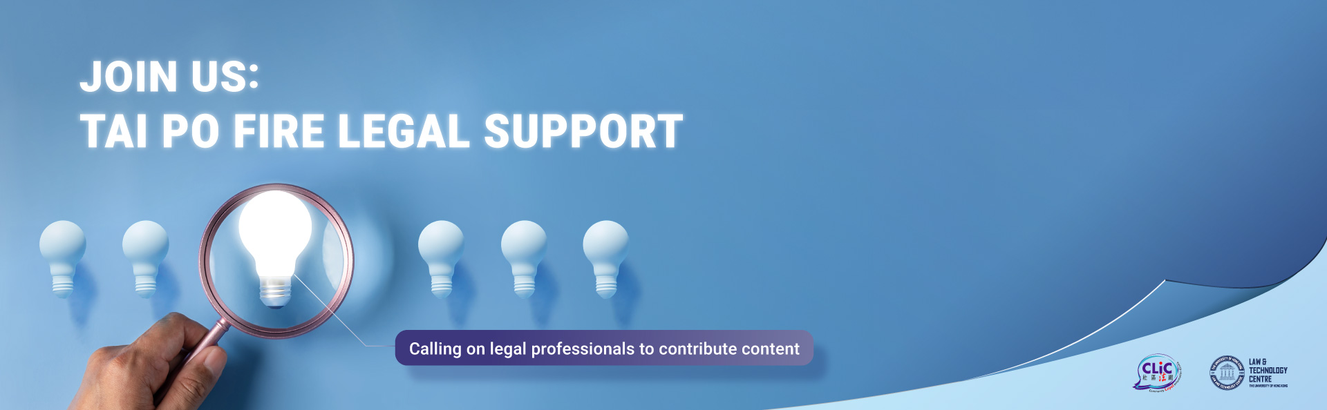 Fire Support Join Us Banner